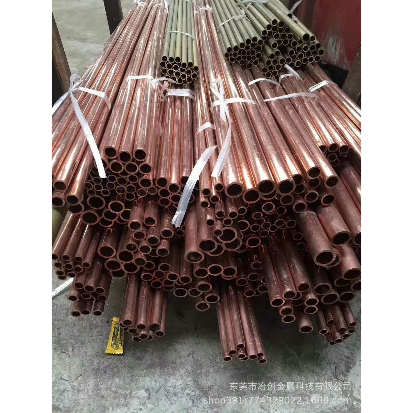 TP2空调紫铜管 制冷r410a冷媒管现货 包塑T2紫铜盘管