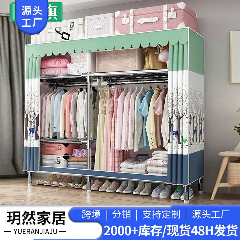 简易衣柜钢管加粗家用防尘布批发出租房源头工厂衣橱布衣柜柜子