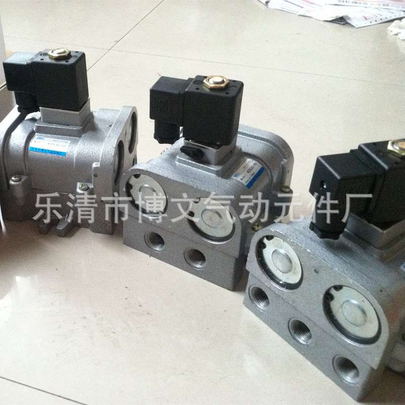 常开截止阀 二位五通截止式电磁阀K25JD-08T 通电关闭 断电打开