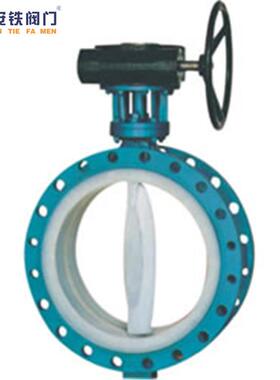 浙江阀门供应D671F46气动蝶阀衬氟蝶阀耐腐蚀衬氟阀门