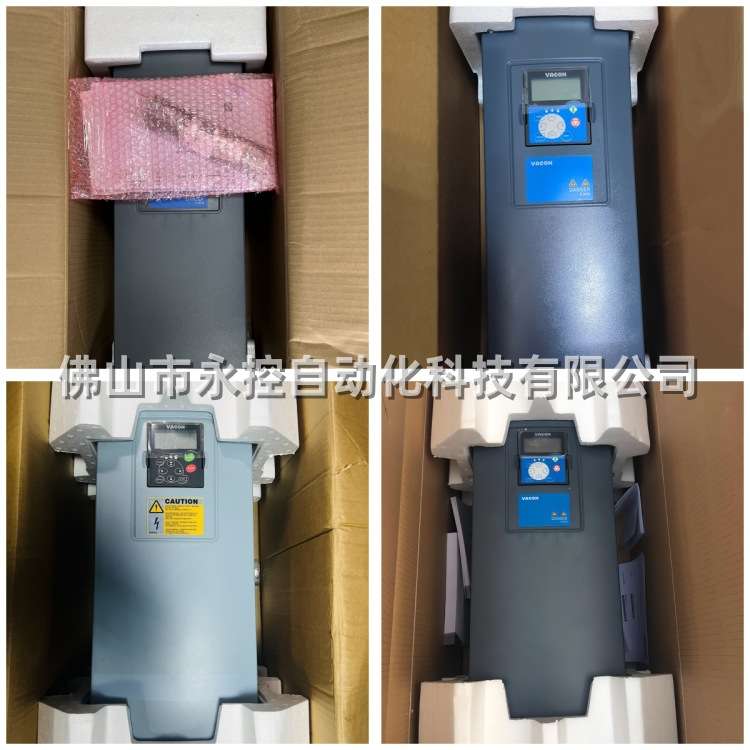 VACON伟肯变频器NXP01685G2H0SSVA1A2000000全新整机出售包好 询