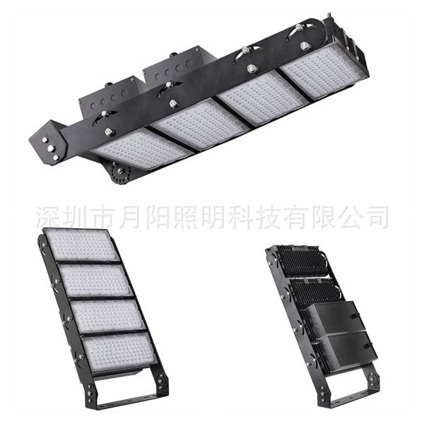 月阳LED高杆灯外壳1000W/1500W