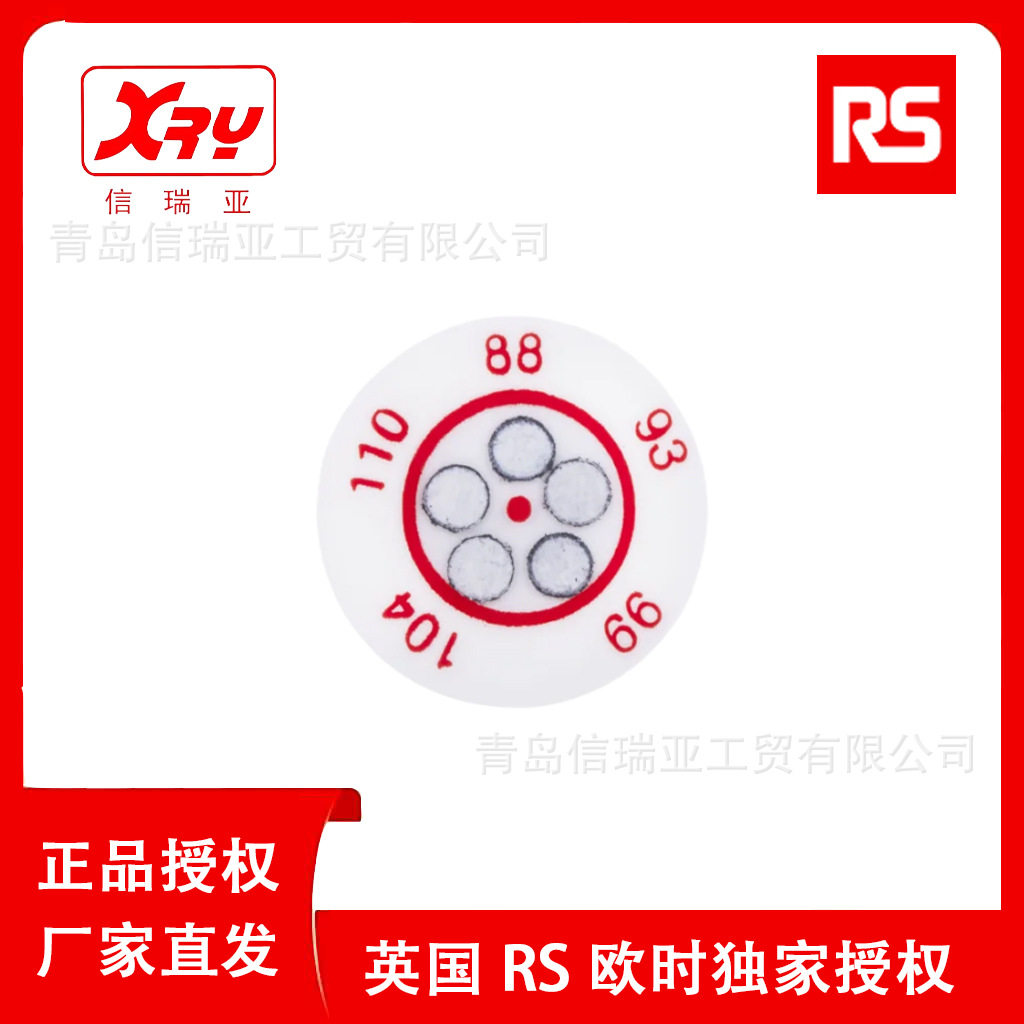 欧时RSpro 温度标签285-986 温度灵敏度贴纸 测温热敏感贴110度