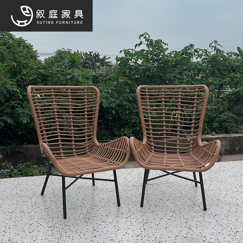 户外藤编桌椅组合花园庭院北欧简约阳台茶几三件套高靠背藤编椅
