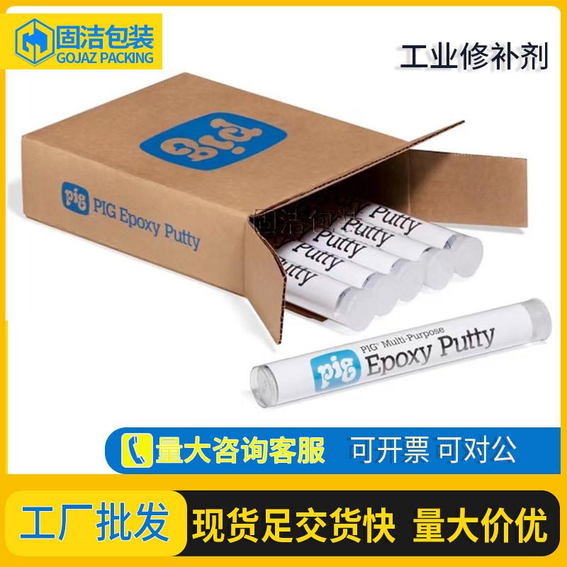 纽匹格NewpigPTY201工业多用途修补剂塑料管道金属模具胶ab胶