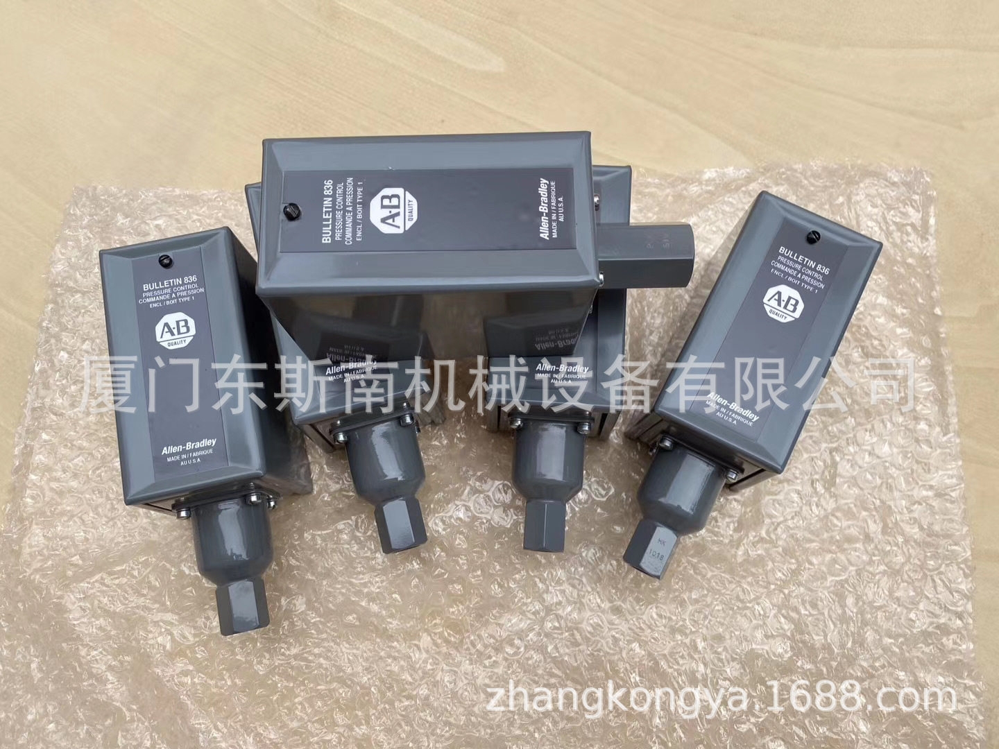407778适用于深圳寿力螺杆压缩机配件压力调节开关压缩设备配件40