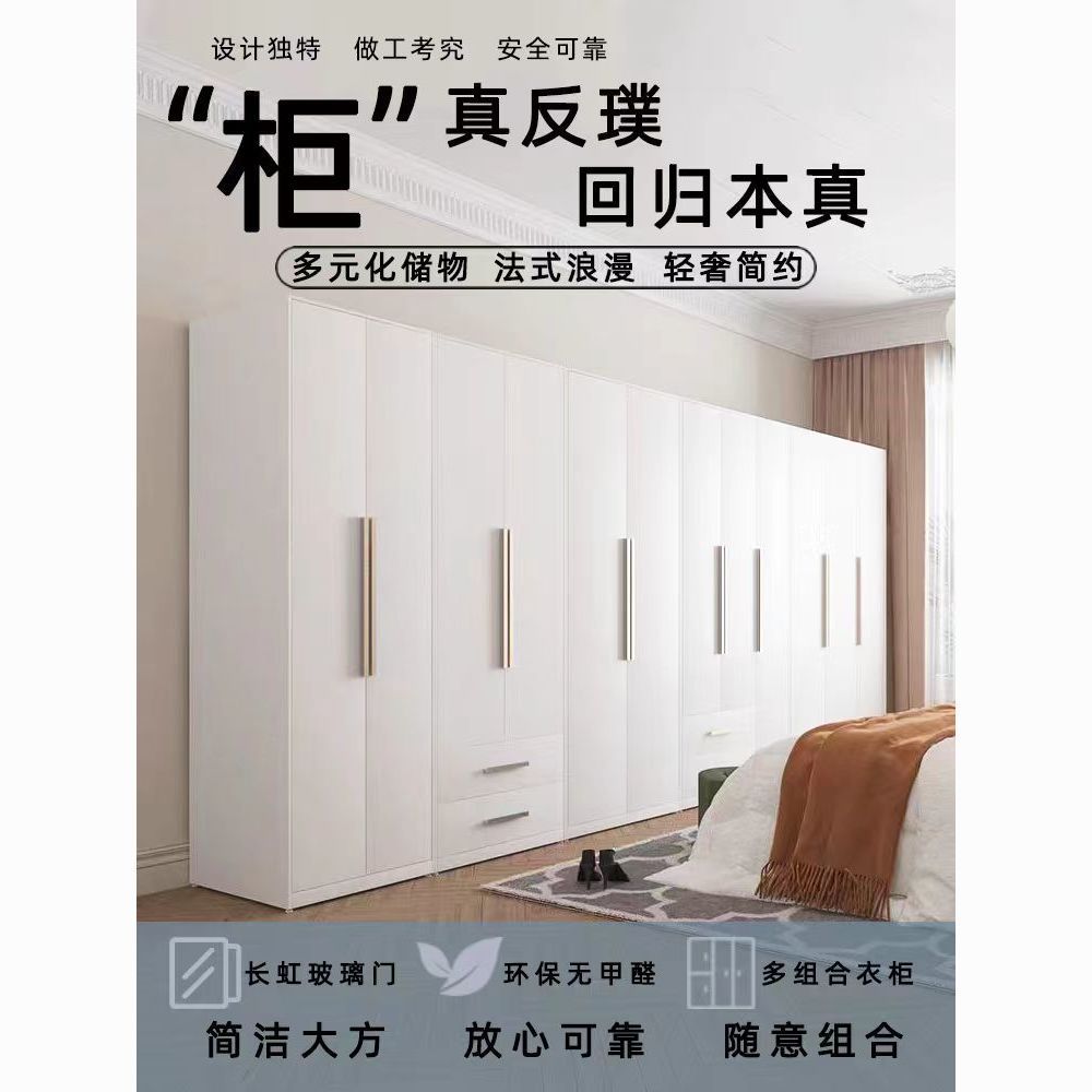 新款铁皮家用大容量钢制简易儿童衣柜阳台收纳卧室储物带抽屉衣橱