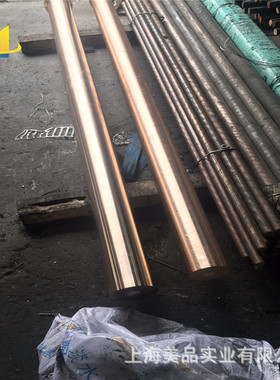 供应c5441磷青铜 高精c5441磷铜带 磷铜板 磷铜棒