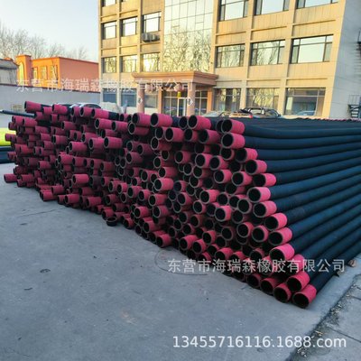 优质吸水管 河道清淤 吸排污水用高强度吸排橡胶钢丝管 耐磨 耐热