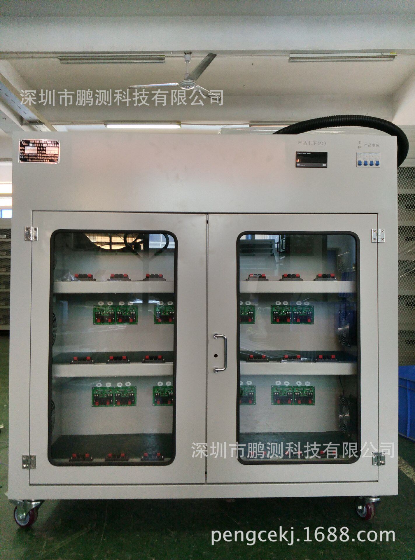 厂家直供48位LED电源老化车温控型带电脑监控