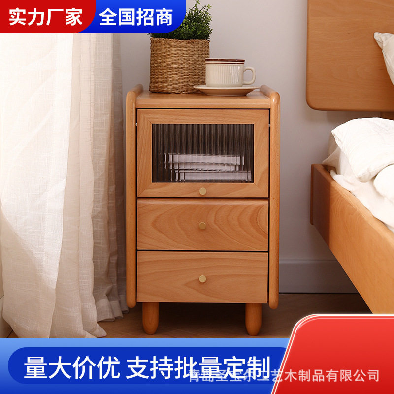 床头柜全实木现代简约卧室床头小型超窄置物柜收纳家用边柜储物柜