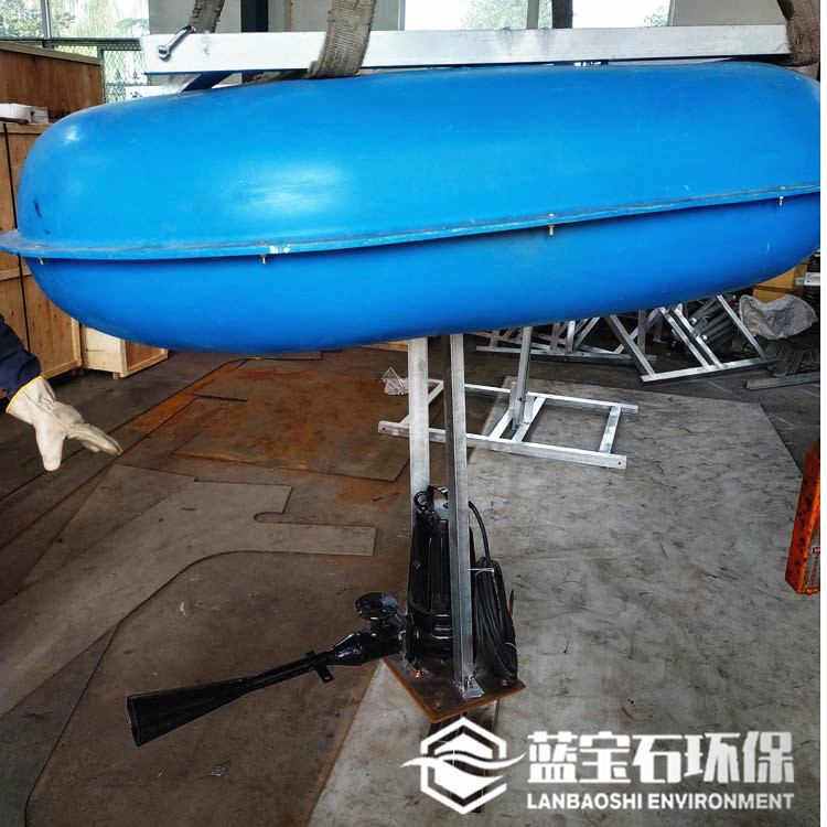 浮球式潜水曝气机FQSB1.5kw河道污水处理水下曝气器喷流增氧泵