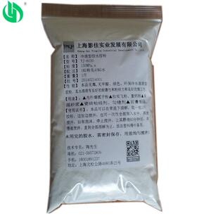 冷水速溶建筑胶粉代替801胶粉
