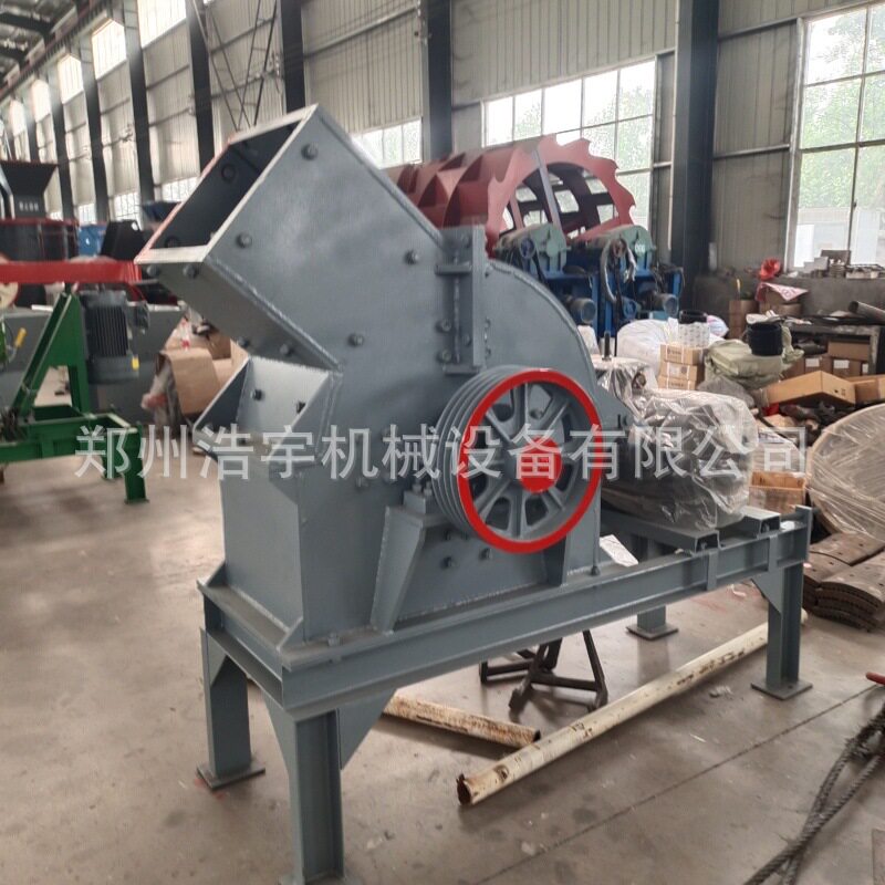 型号石头破碎机浩宇牌石料加工废料粉碎机 砖渣打砂机 型号齐全