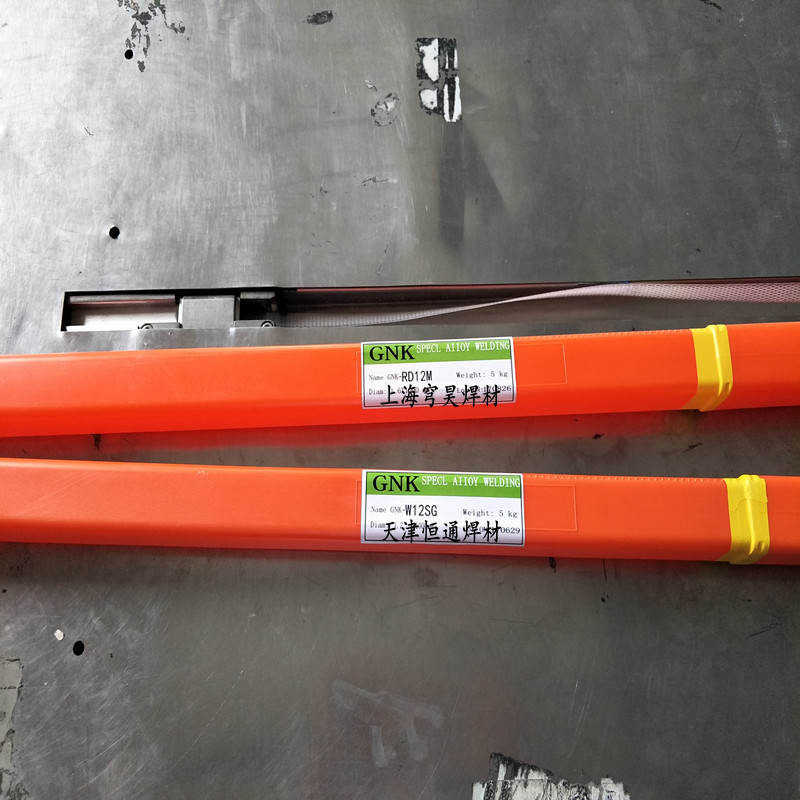 德国GNK.RD12M模具焊丝汽车模具焊条