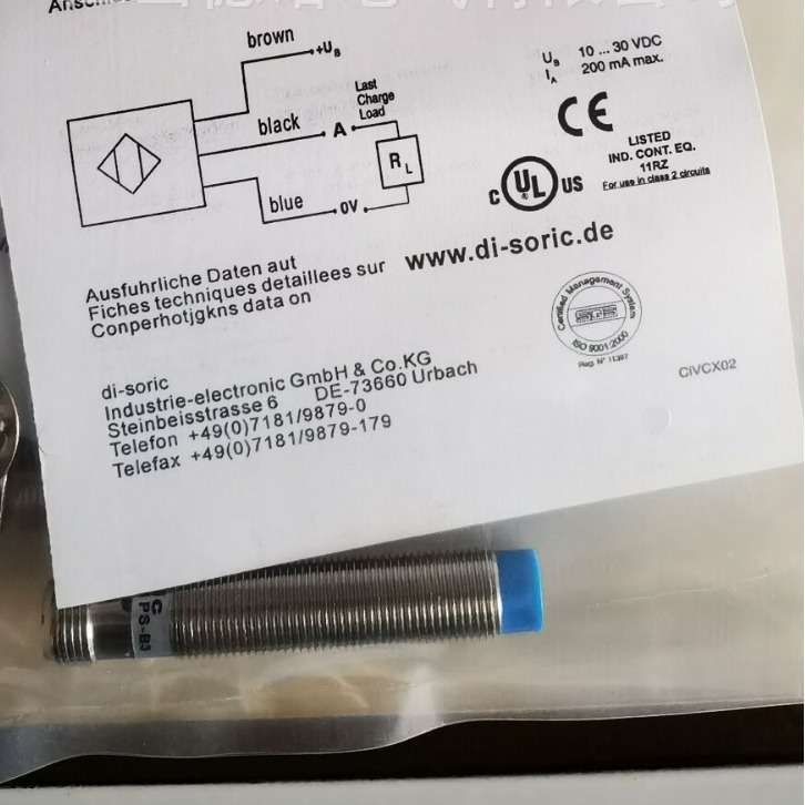 全新德森克接近开关INS-M18-B08NO-2CINS-M18-B08PO-2C 品质保证