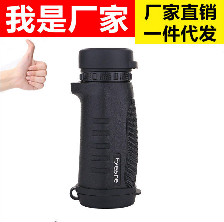 批发单筒望远镜10x32高倍高清微光夜视迷你便携式成人户外演唱会