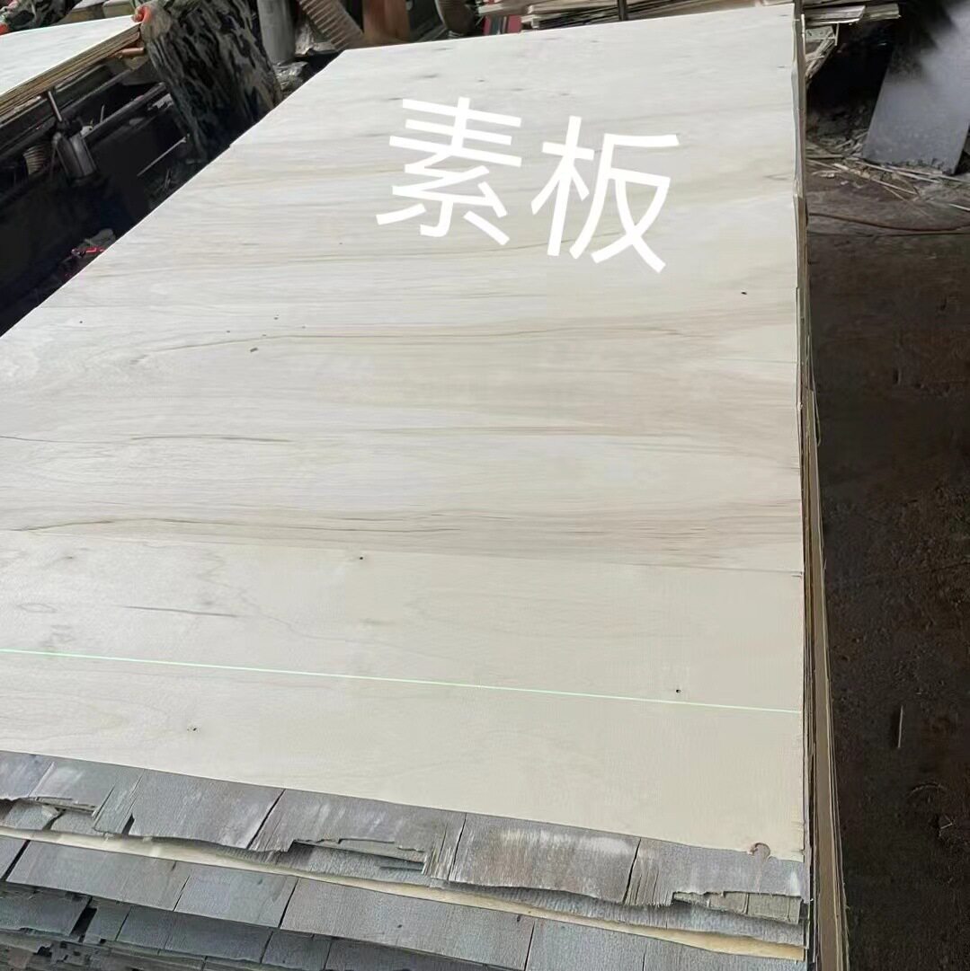 厂家直销进口素板板材实木直拼板抛光料可做片材尺寸素板可贴面