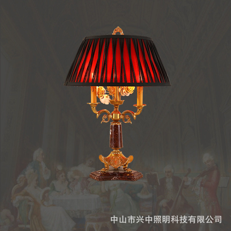 法式全铜奢华复古个性婚房台灯