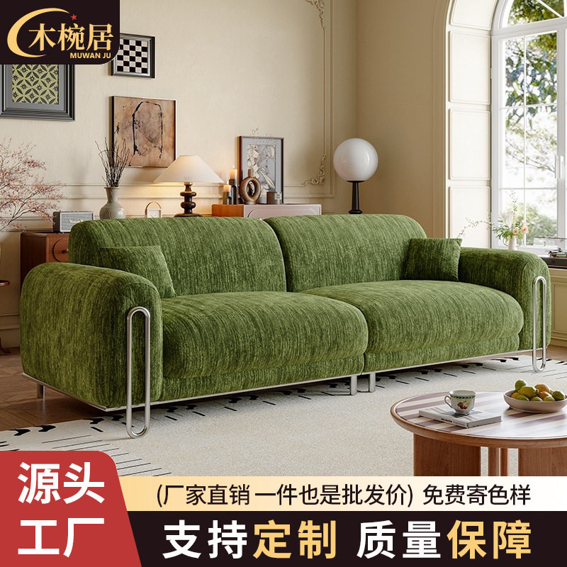 小户型墨绿雪尼尔直排意式沙发
