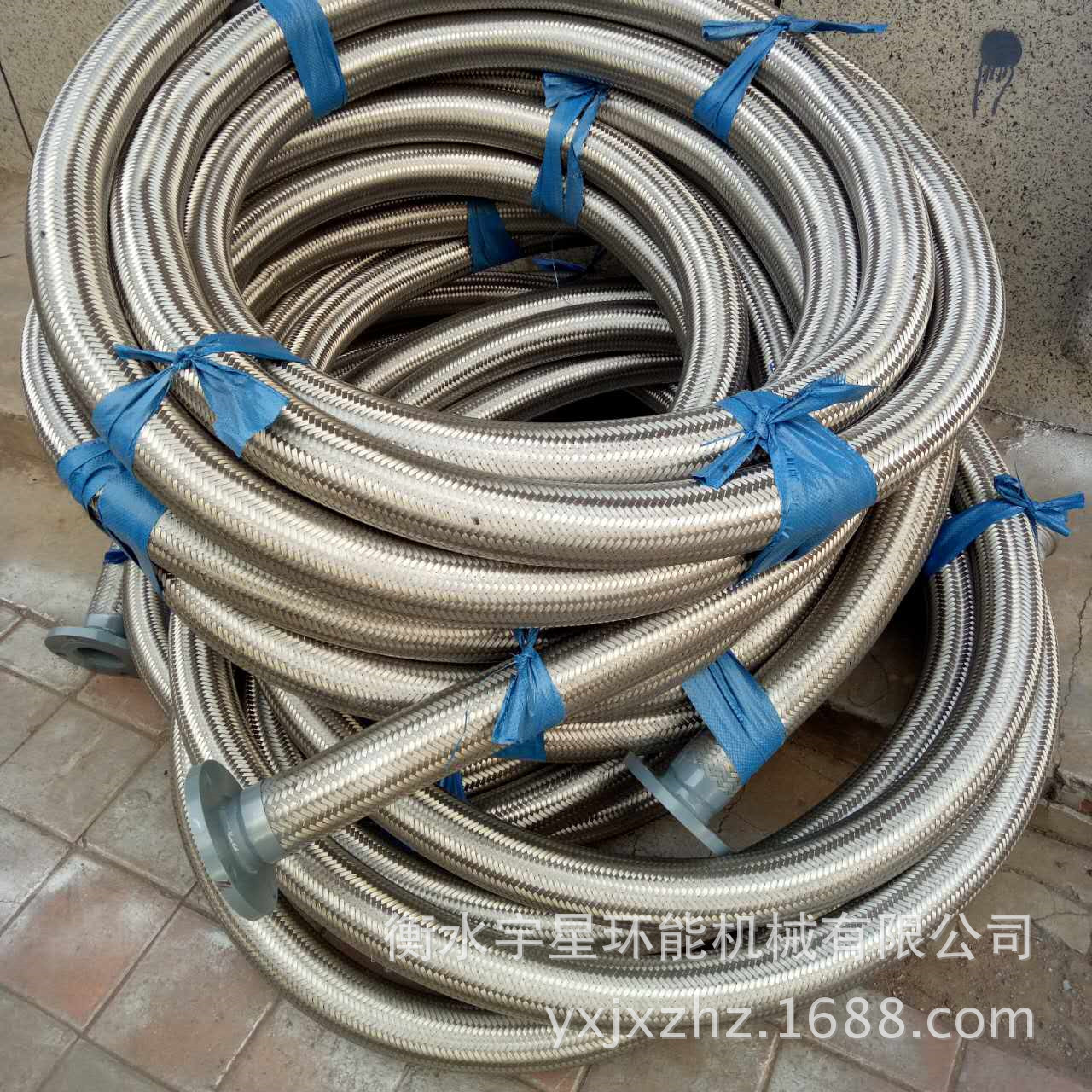 现货供应衬四氟金属软管法兰式快装卡盘式连接不锈钢波纹管液氮管