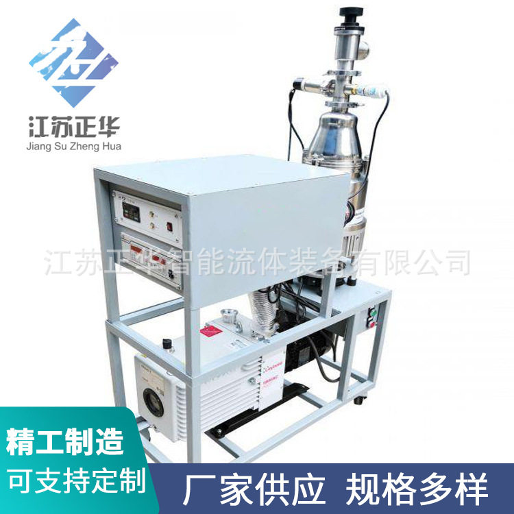 低温绝热气瓶容器抽真空装置 ,低温槽车,LNG工业气体杜瓦罐