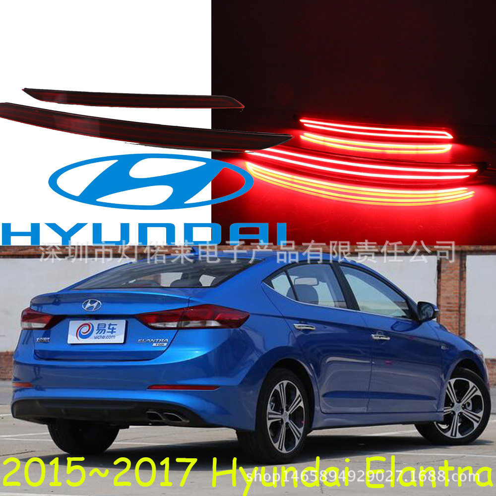 适用于现代领动后杠灯雾灯刹车灯尾灯LED悦动伊兰特2016~2018