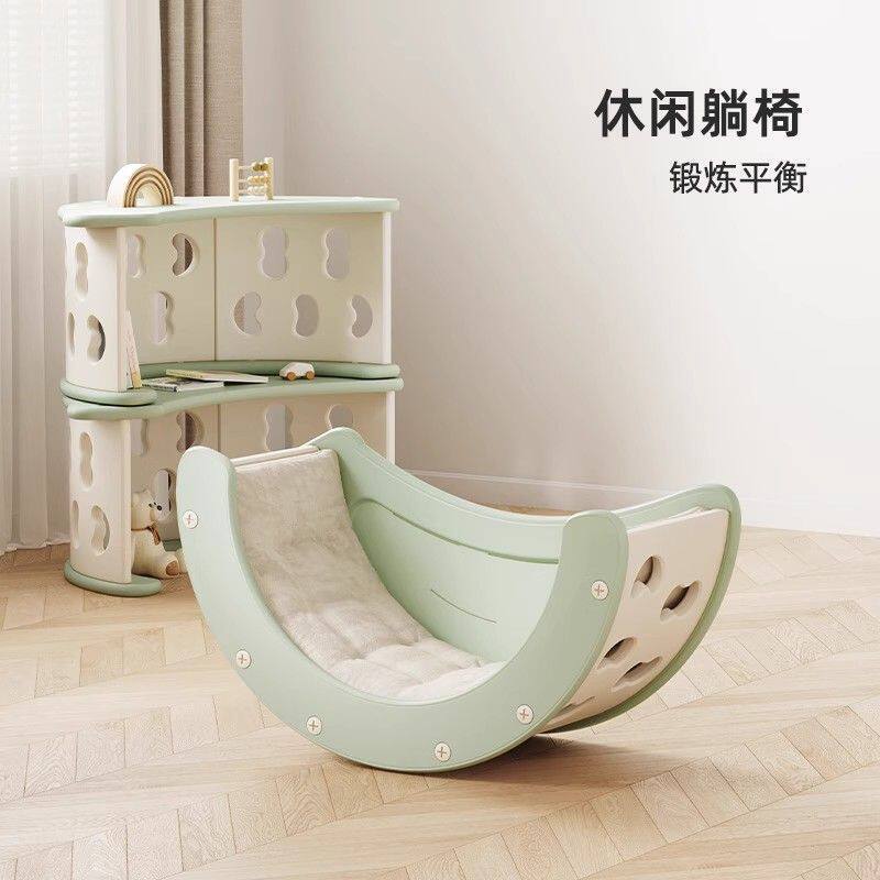 哈比树儿童学习桌子小学生书桌写字作业课桌椅攀爬架摇摇椅摇摇床