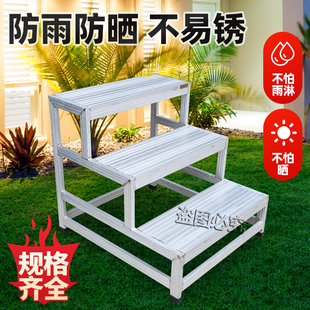 铝合金焊接踏台两步三步工业踏步梯加厚踏步平台脚踏梯仓库取货梯
