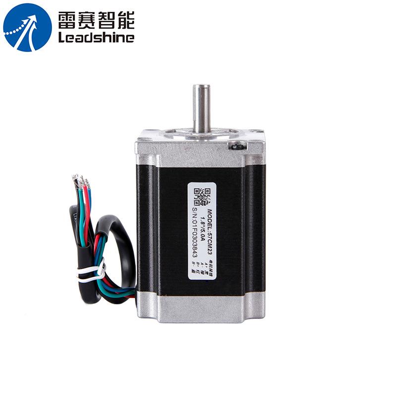 深圳M赛智能57步进电机5CM06 57C13雷赛智能 757CM23 57CM26驱雷