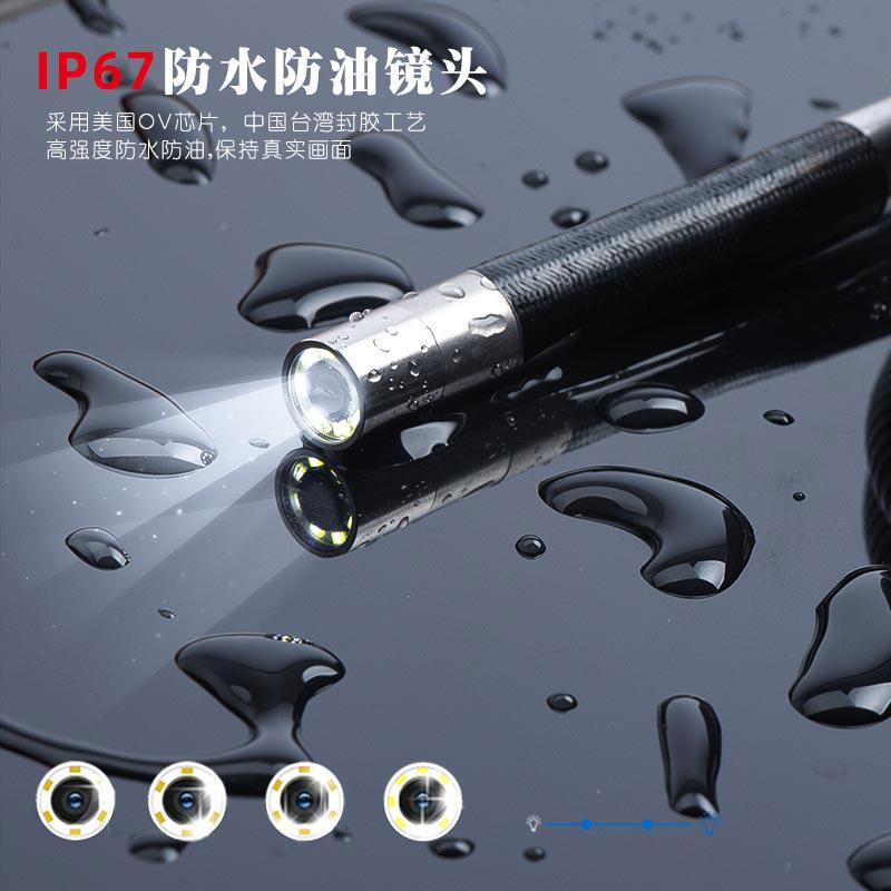 RALCAM/锐看高温汽修内窥镜 36553690手转耐窥向内窥镜持 管道工