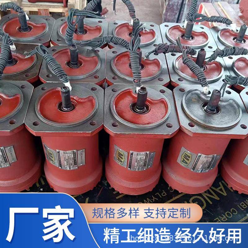 YBDF2-3114-,1.1W,660V/30阀门电机隔73123爆型三相K异步有煤安8