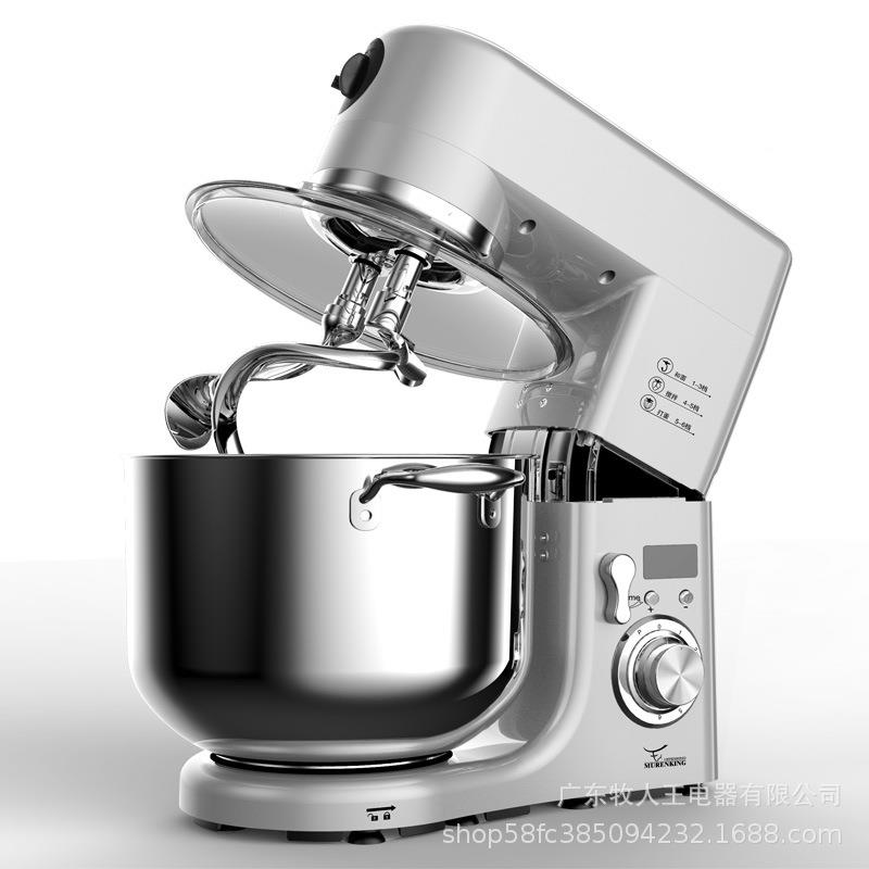 牧人王揉面搅拌双和面M100S机刀家全自动不锈钢多功能用商用厨师