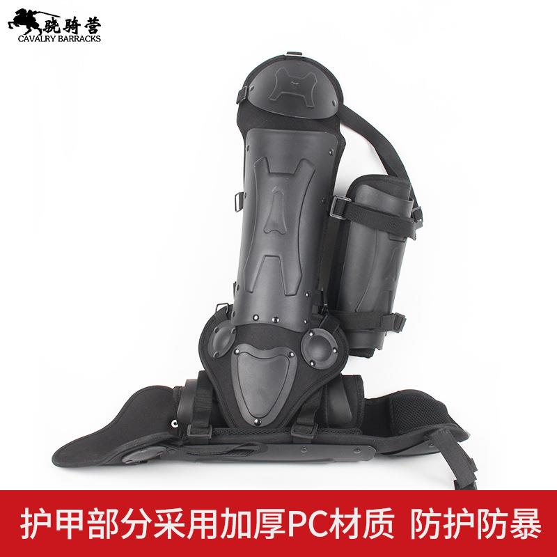 护防暴护硬腿防暴服防暴器材质防爆盔甲防单兵防护组件战cavalry