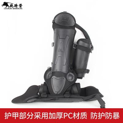护防暴护硬腿防暴服防暴器材质防爆盔甲防单兵防护组件战CAVALRY