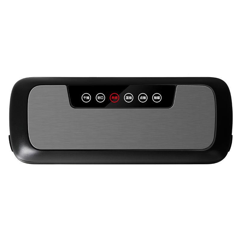 大米米抽真空封口机装型商用食品砖真空包机茶叶袋折JFQ角袋密小