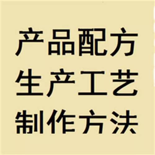新版珍珠方孵化养鸡殖及其饲制备SHU生产工艺法技料术资料集大全