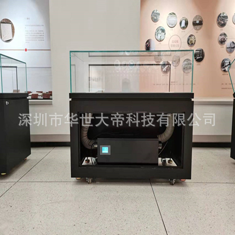 厂家供应展柜恒温恒湿机 净化调湿器 展柜净化调湿机厂家