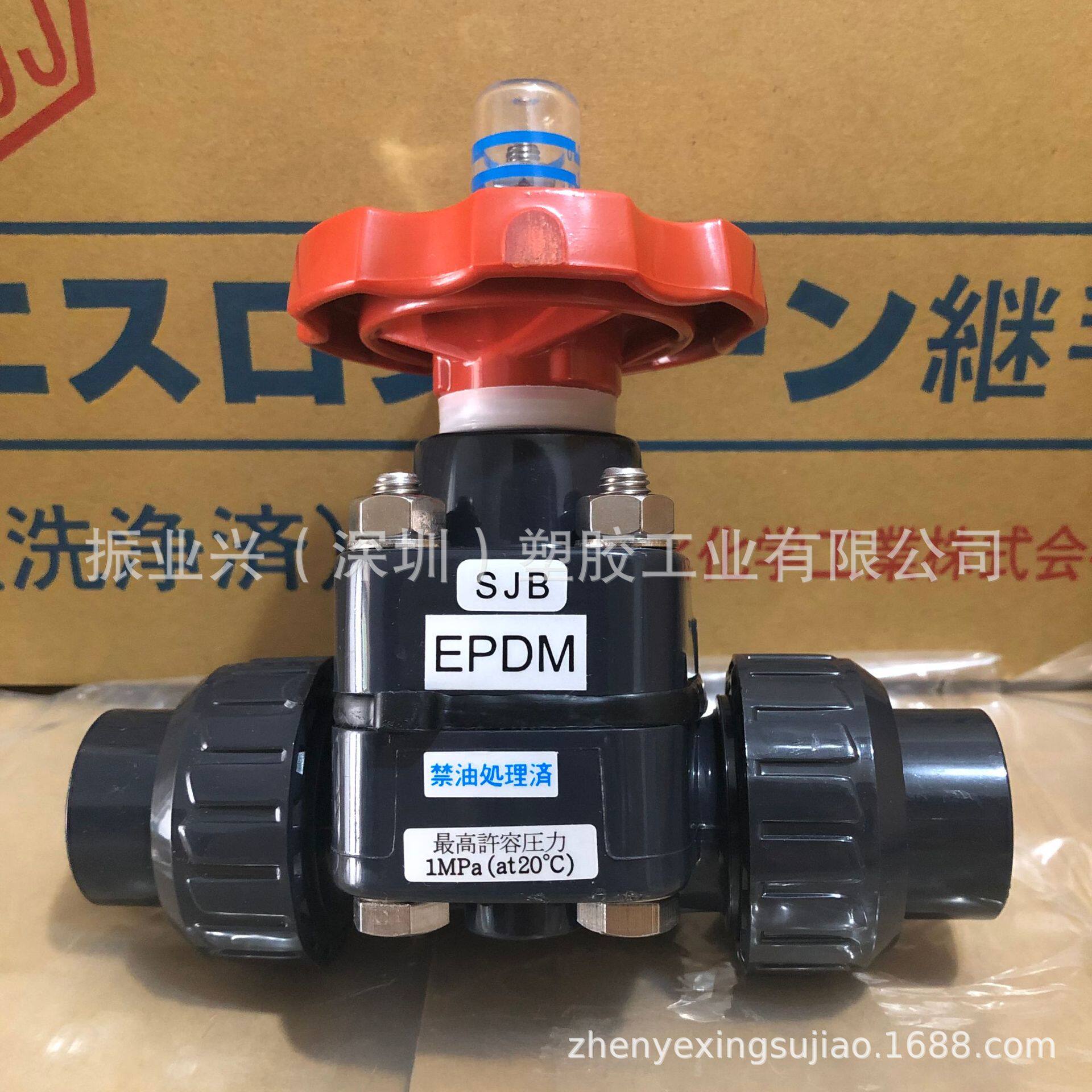 日本积水CLEAN-PVC日标双由令隔膜阀EPDMC-PVC超纯水隔膜阀