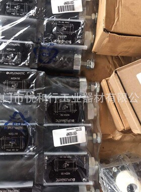 液压常开逻辑阀 LCV-40D 二通阀 LCD-50