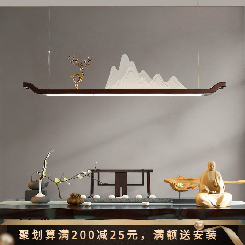 中山工厂展厅新中式餐厅吊灯中国风简约现代长条形茶室吧台茶楼门