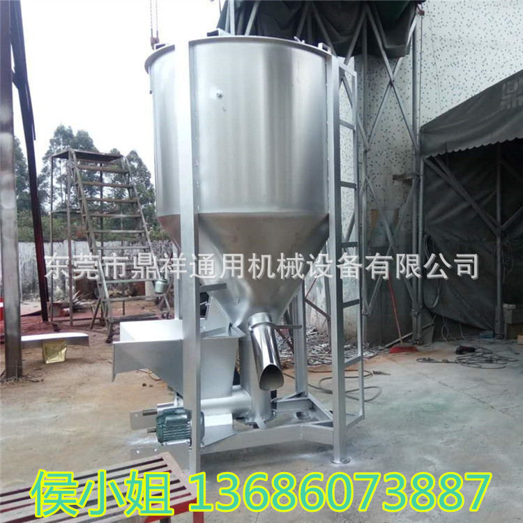广州塑料搅拌设备不锈钢搅拌机 东莞色母原料立式干燥加热佛山搅