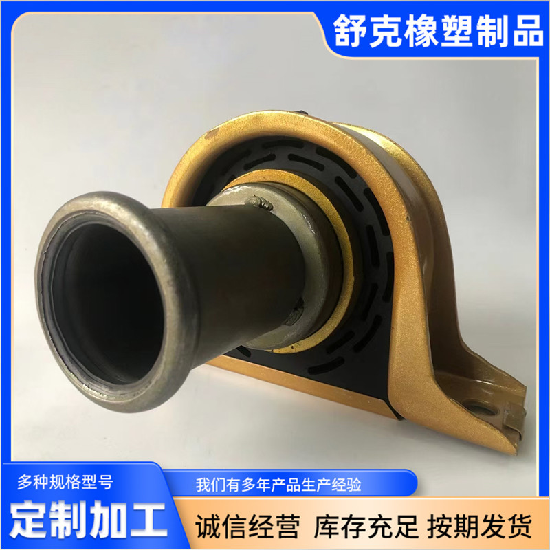 煤矿设备传动轴配件总成 吊架 过桥 支撑 拖挂货车 湖北 赤壁市