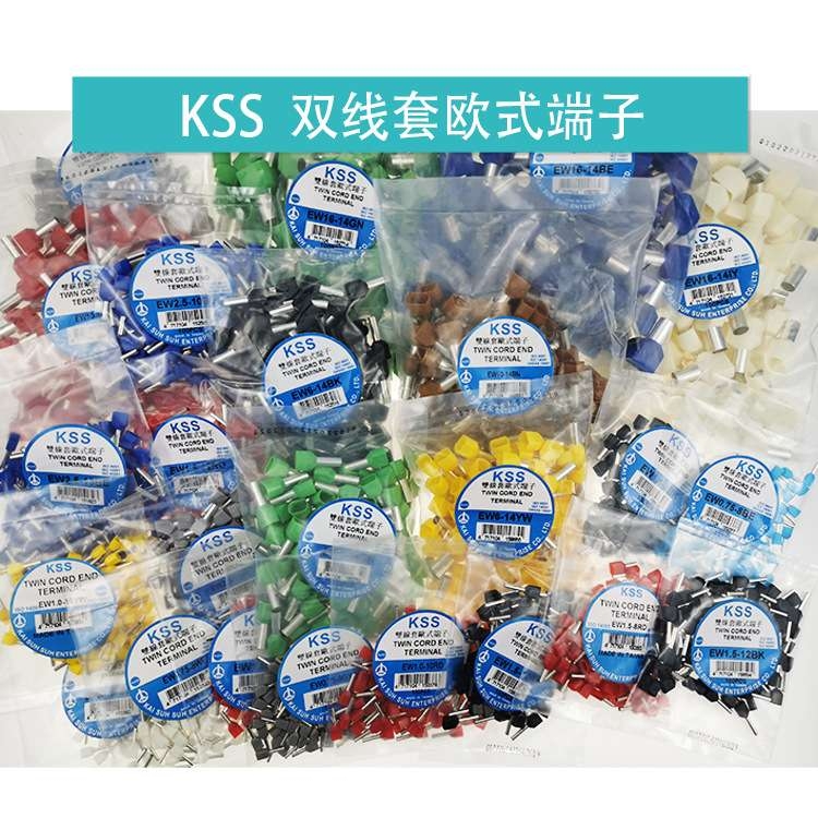 EW16-14IY台湾凯士士kss-绝缘折角扁平端子 100个/包