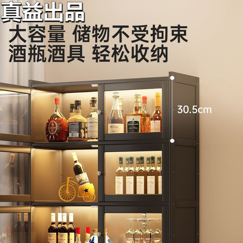 展示柜酒柜2026新款简易靠墙玻璃门家用客厅大容量红酒白酒置物架