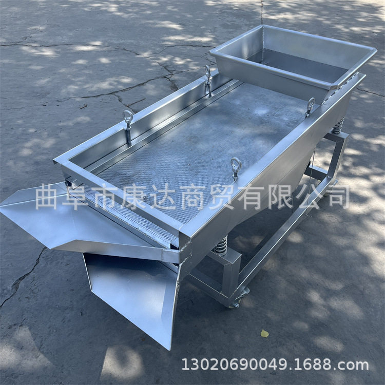 不锈钢材质分离机 直线振动筛选谷糠设备 双层三层振动筛