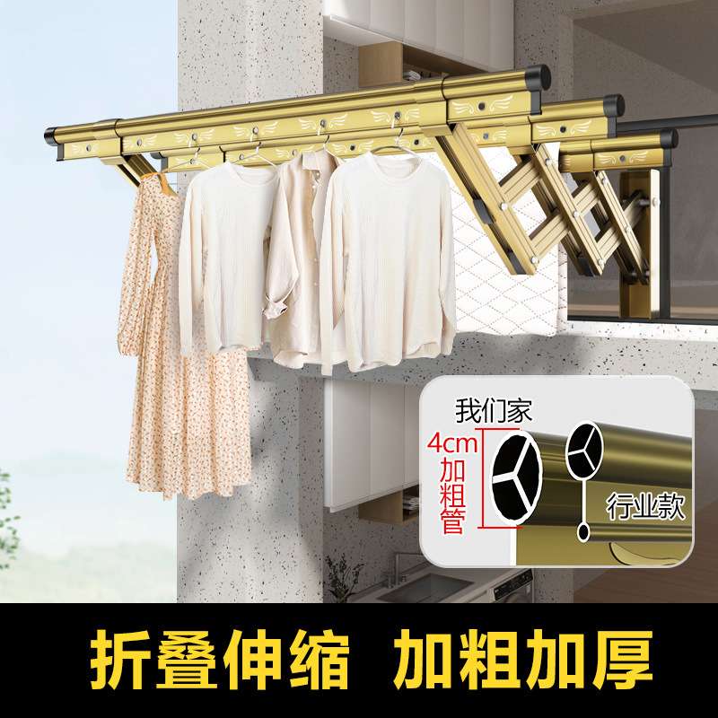 铝合金晾衣架阳台伸缩衣架家用折叠晾衣杆室内外推拉式晒被架子