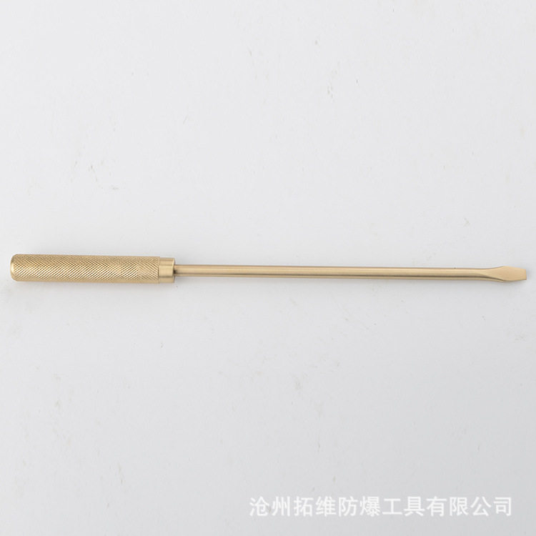 供应无火花工具防爆敲击螺丝刀防磁打击改锥一字铜合金敲击旋具