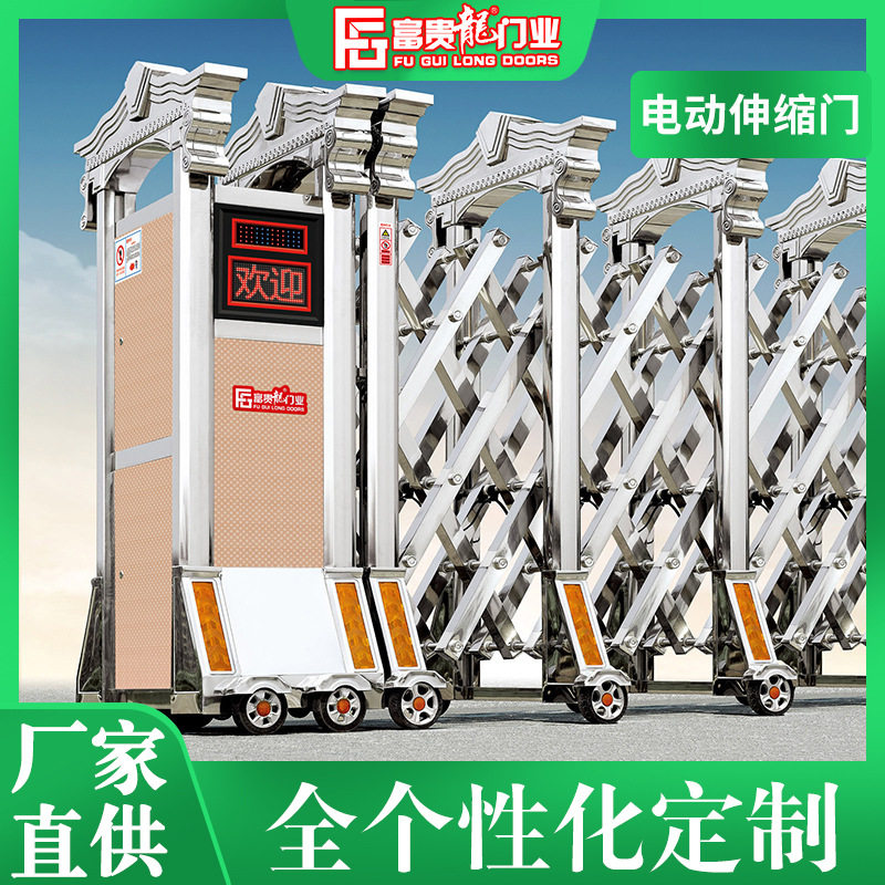 厂家直供电动不锈钢伸缩门 社区单位推拉车库门 工厂学校自动门