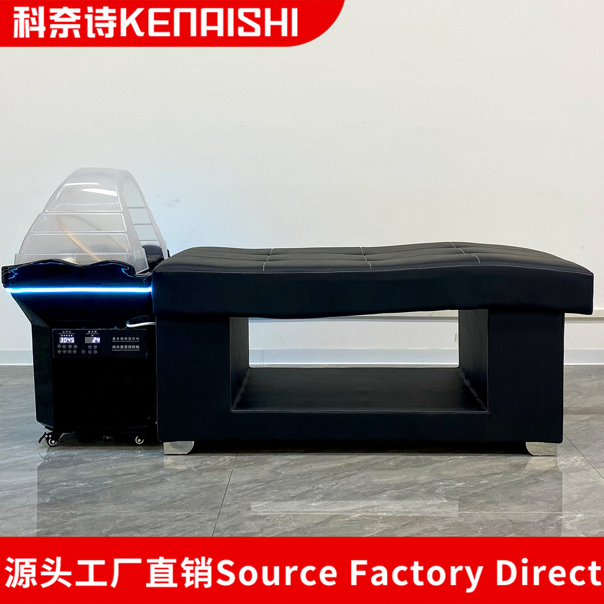 跨境便携式储水头疗盆带熏蒸水循环头疗仪头疗床可免接水管美容床